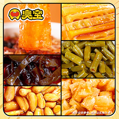 臭宝沸沸原汤柳州螺蛳粉（大片腐竹）