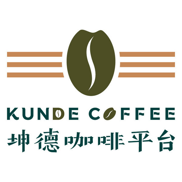 广州坤德电子商务有限公司