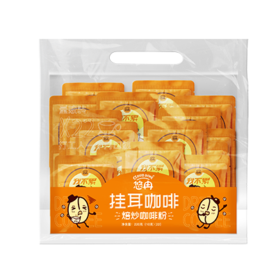 悠冉‘我不累’单品挂耳咖啡（风味型）