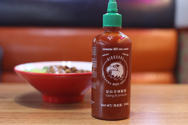 红飞鹰是拉差辣椒酱 280g/540g/840g/5kg