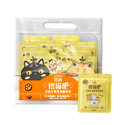 悠冉‘撸猫吧’拼配挂耳咖啡（奶咖CP款）