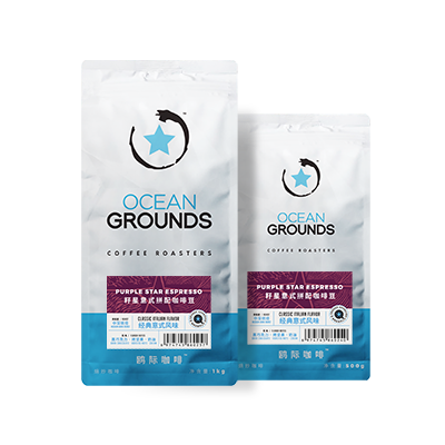 鸥际籽星意式拼配咖啡豆