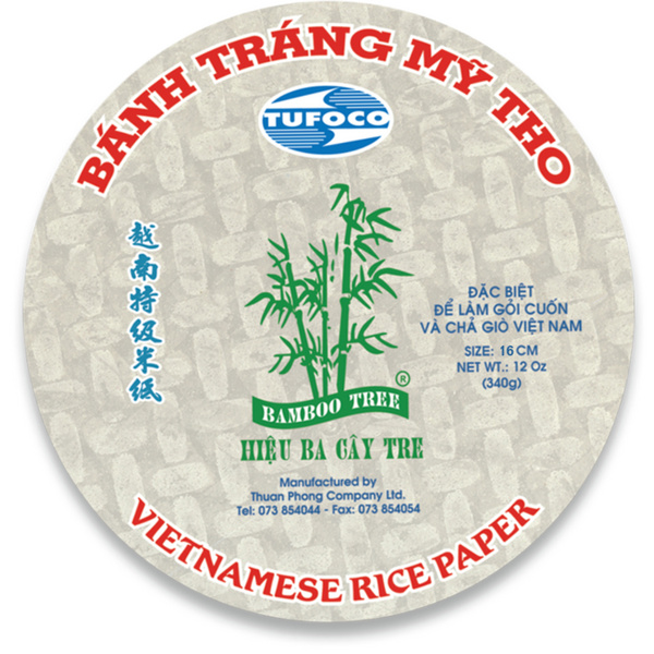 越南越竹林春卷皮 340g 