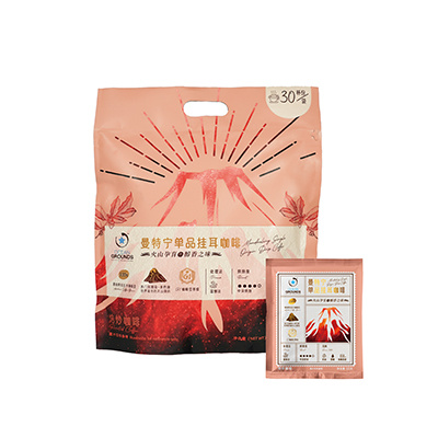 鸥际曼特宁单品挂耳咖啡