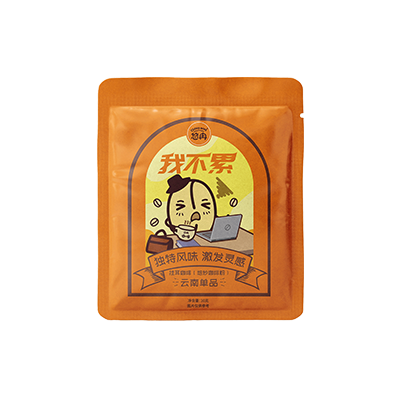 悠冉‘我不累’单品挂耳咖啡（风味型）