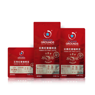鸥际云南红蜜咖啡豆