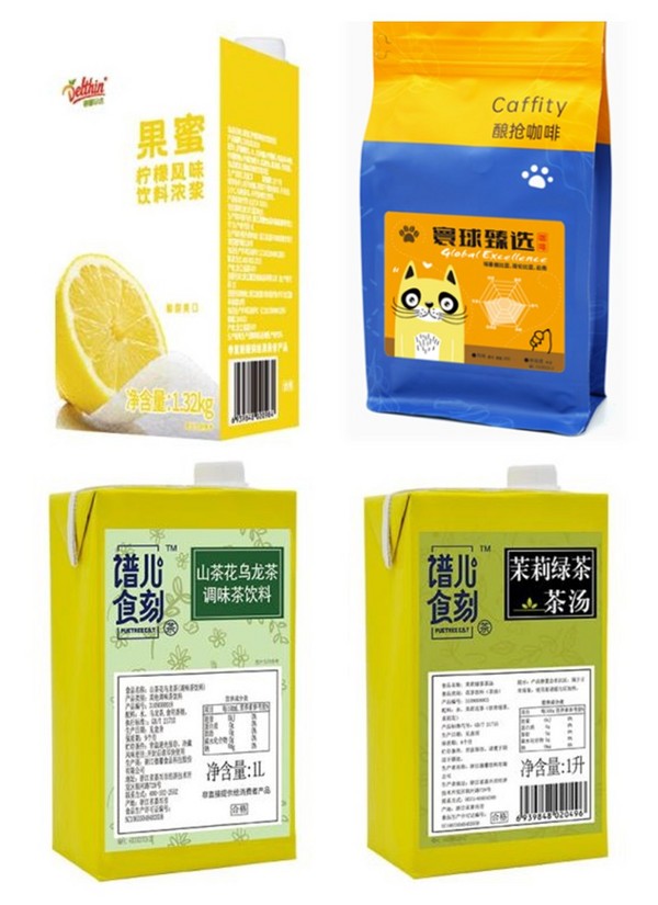商家推荐：德馨食品