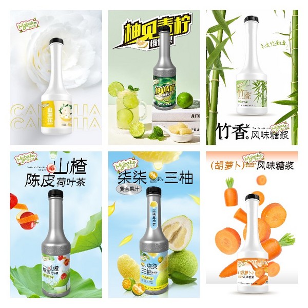 商家推荐： 湖北麦多生物科技发展有限公司
