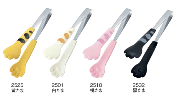 0308 猫爪食品夹