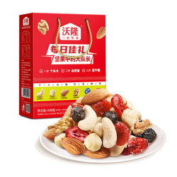 每日佳禮430g