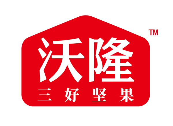 青岛沃隆食品股份有限公司