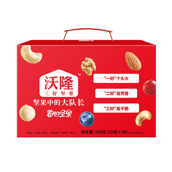 每日坚果750gB