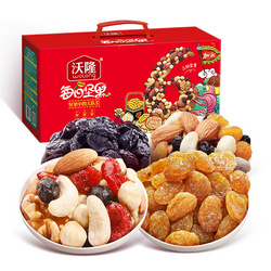 加油每日堅果