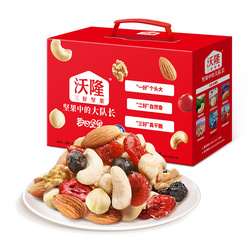 每日堅果750gB