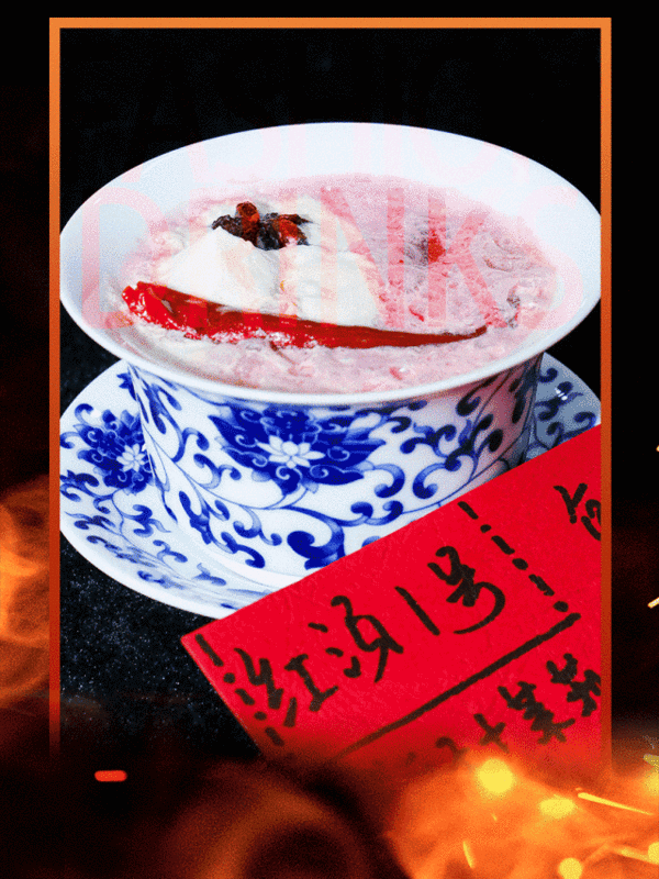 「潮飲巔峰對決」即將開啟！20名「絕頂高手」已集結(jié)！