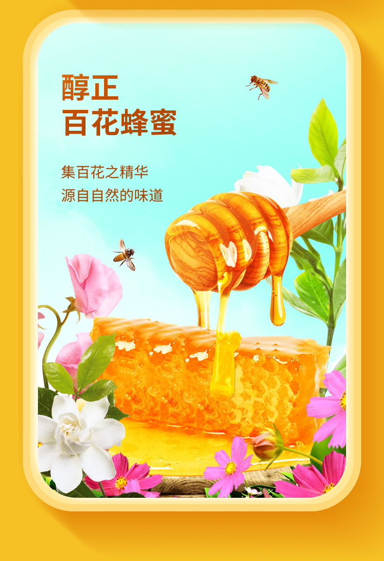 纸罐香酥芝麻核桃仁70g