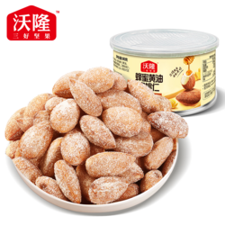 紙罐蜂蜜黃油扁桃仁80g