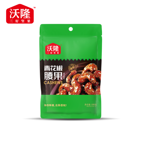 青花椒腰果100g