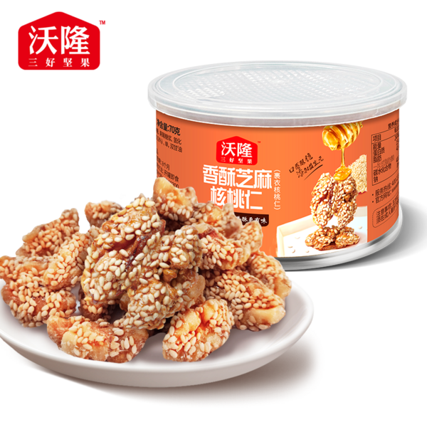 纸罐香酥芝麻核桃仁70g