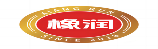 上海橡润国际贸易有限公司