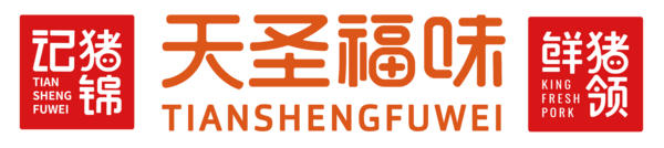 浙江天圣生态食品有限公司