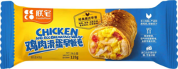 雞肉滑蛋早餐卷