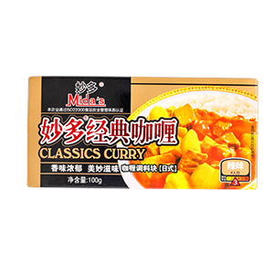 咖喱块100g