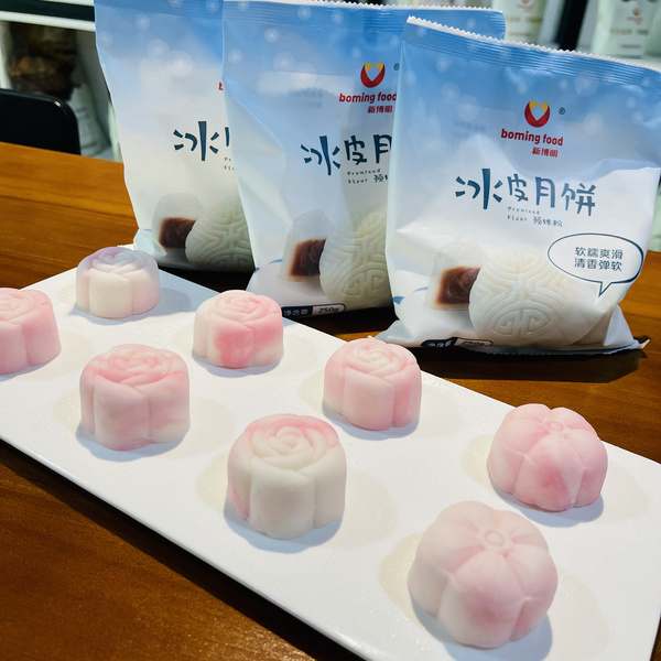 冰皮月餅預(yù)拌粉