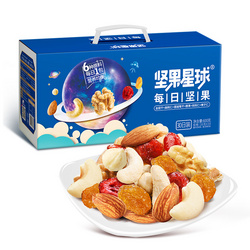 堅(jiān)果星球600g