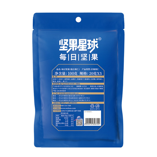坚果星球100g