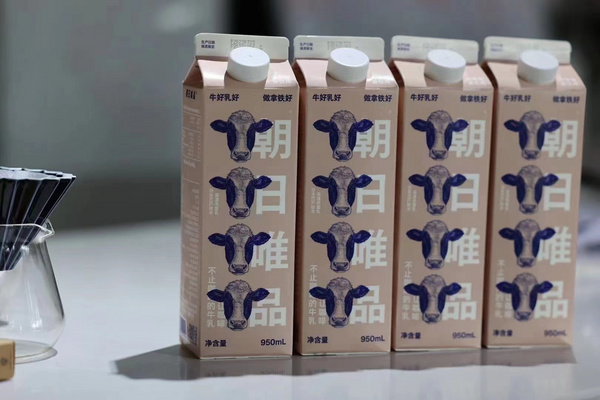 朝日唯品咖啡专享牛乳950ml
