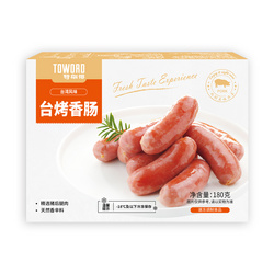 臺烤香腸