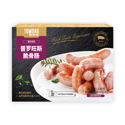 普羅旺斯脆骨腸