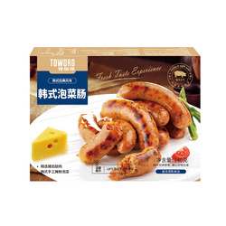 韓式泡菜腸