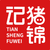 猪锦记