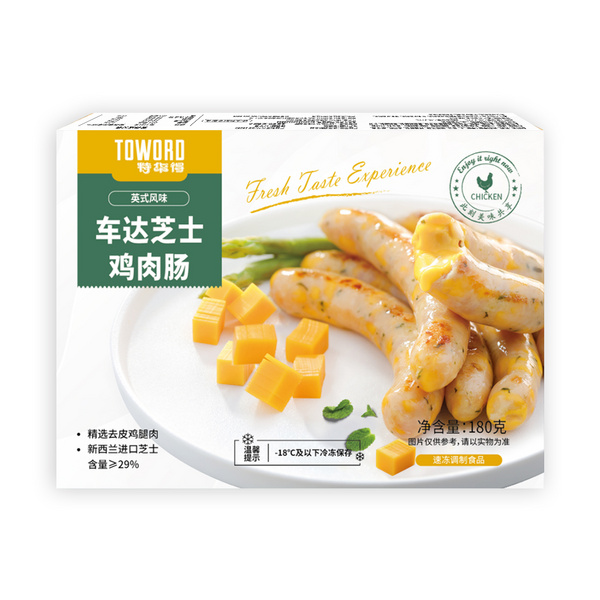 車(chē)達(dá)芝士雞肉腸
