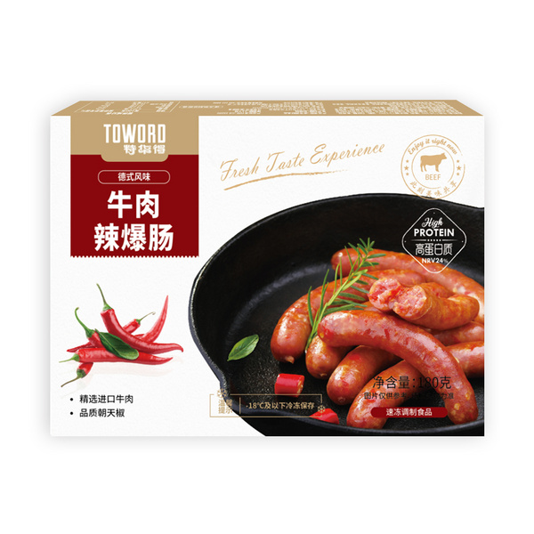 牛肉辣爆腸