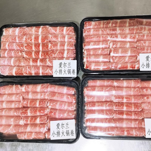 爱尔兰进口原切牛肉 牛小排肥牛卷 400g