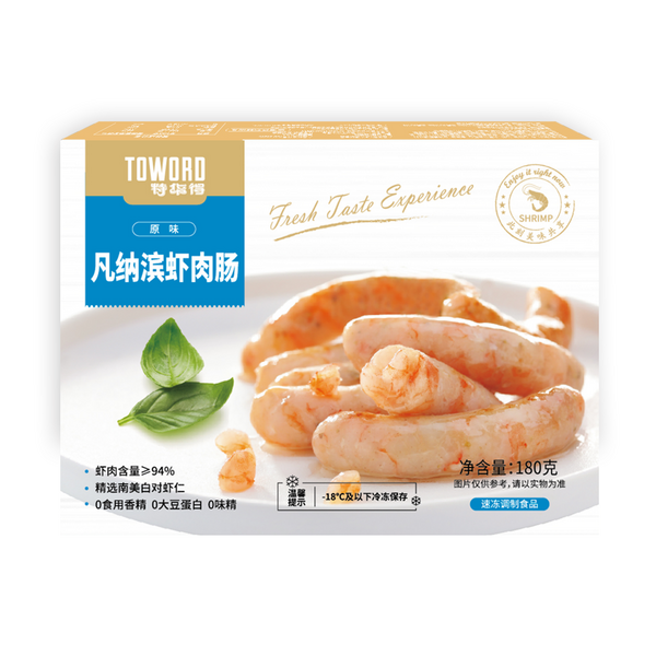 凡納濱蝦肉腸