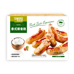 泰式椰香腸