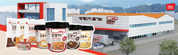 官宣！韩国展团正式入驻FHC！休闲食品、宠物健康、香料、饮料超多品类精彩纷呈