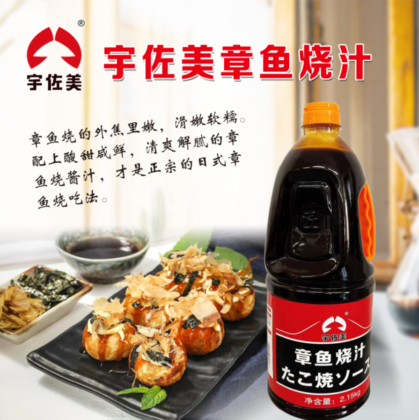 青岛正隆食品科技有限公司