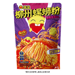 臭寶爆爆濃湯柳州螺螄粉（2包酸筍）