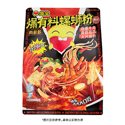 臭寶爆有料柳州螺螄粉（肉多多）