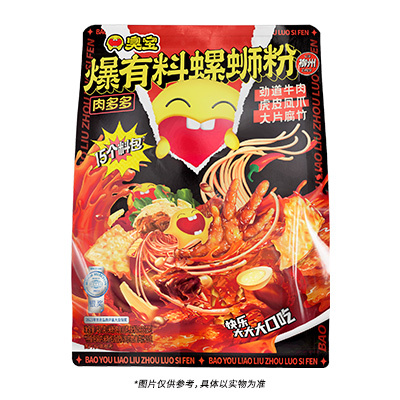 臭寶爆有料柳州螺螄粉（肉多多）