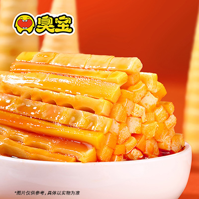 臭宝爆爆浓汤柳州螺蛳粉（2包酸笋）