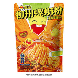 臭寶沸沸原湯柳州螺螄粉（2包酸筍）