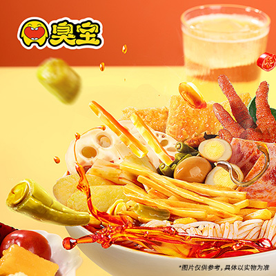 臭宝爆有料柳州螺蛳粉（料满满）