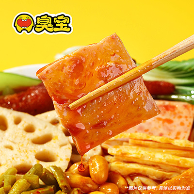 臭宝爆有料柳州螺蛳粉（料满满）