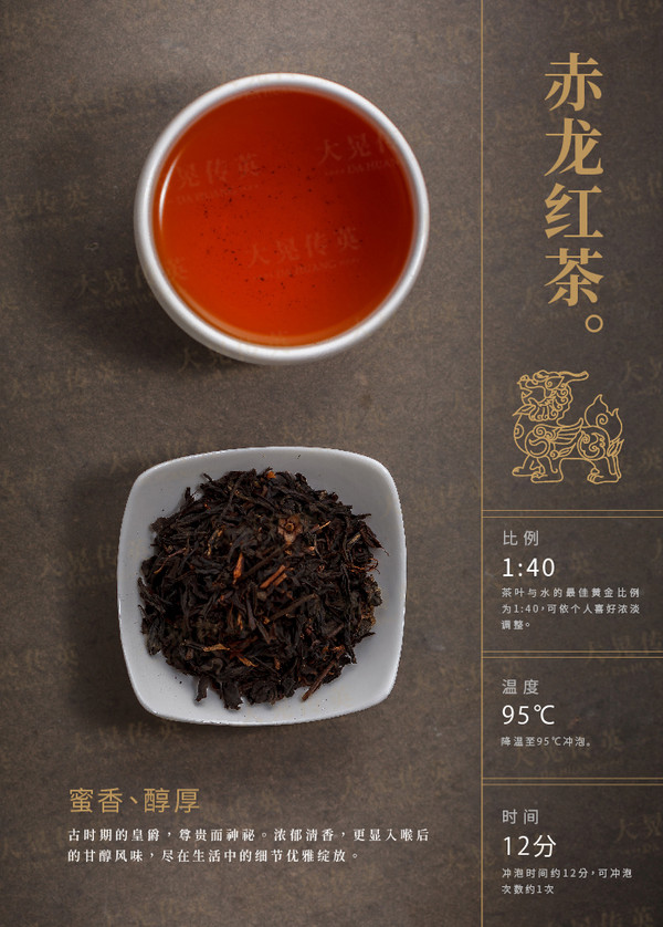 商家推荐：江苏大晃传英食品科技有限公司
